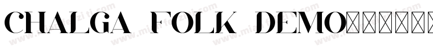 chalga folk demo字体转换